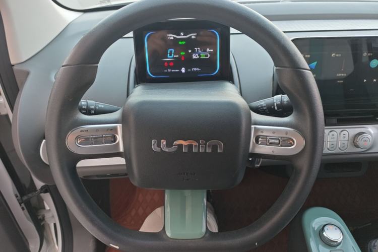Used CHANGAN NEVO Lumin 2022 155 km – Refreshingly Sweet Edition Steering Wheel