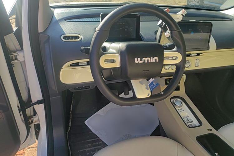 Used CHANGAN NEVO Lumin 2022 210km Sweet Edition Steering Wheel