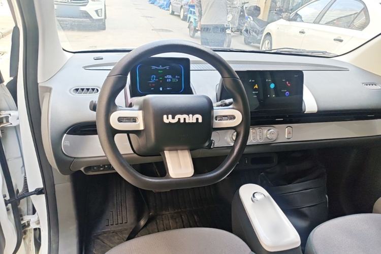 Used CHANGAN NEVO Lumin 2022 301km Honey-Sweet Version Steering Wheel