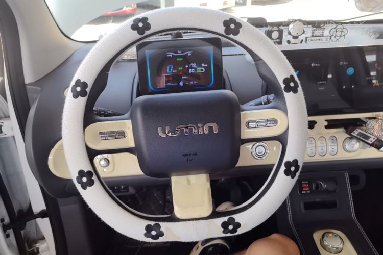 Used CHANGAN NEVO Lumin 2022 301km Honey-Sweet Version Steering Wheel