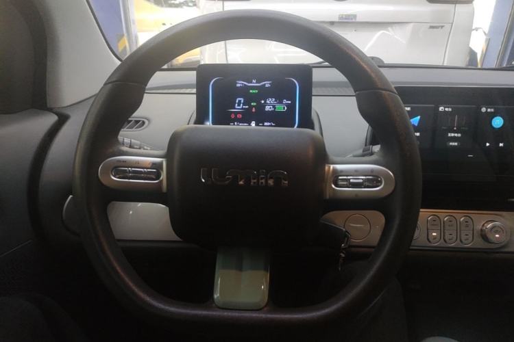 Used CHANGAN NEVO Lumin 2022 155 km – Refreshingly Sweet Edition Steering Wheel