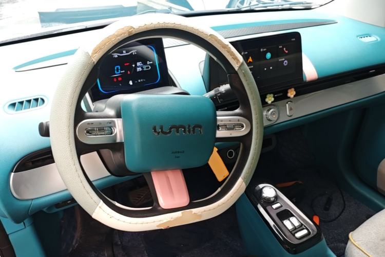 Used CHANGAN NEVO Lumin 2022 210km Sweet Edition Steering Wheel