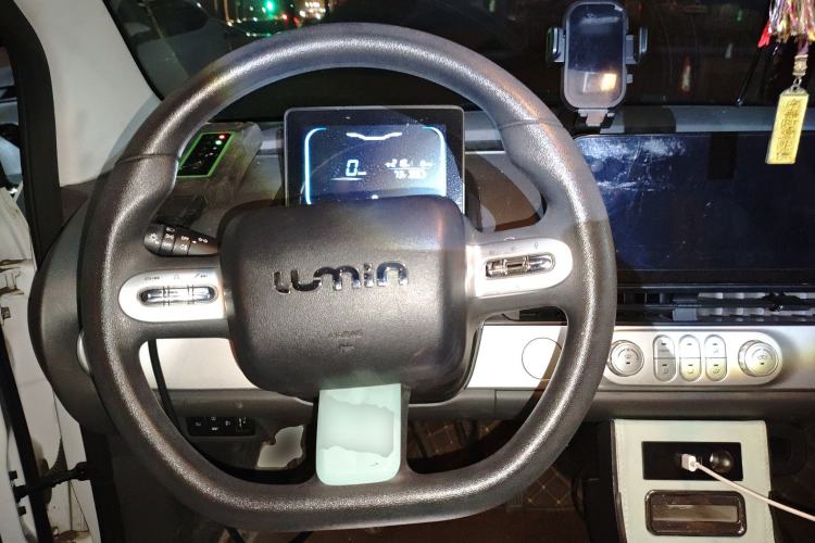 Used CHANGAN NEVO Lumin 2022 301km Honey-Sweet Version Steering Wheel