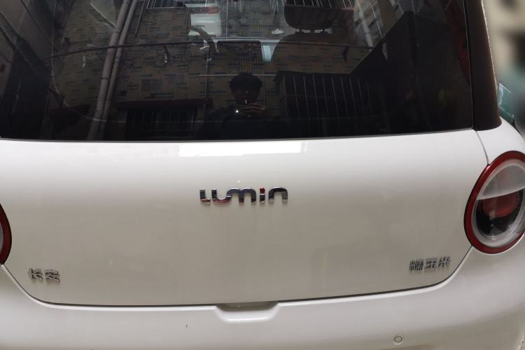 Used CHANGAN NEVO Lumin 2022 210km Sweet Edition Trunk
