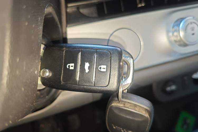 Used CHANGAN NEVO Lumin 2022 155 km – Refreshingly Sweet Edition Vehicle Key