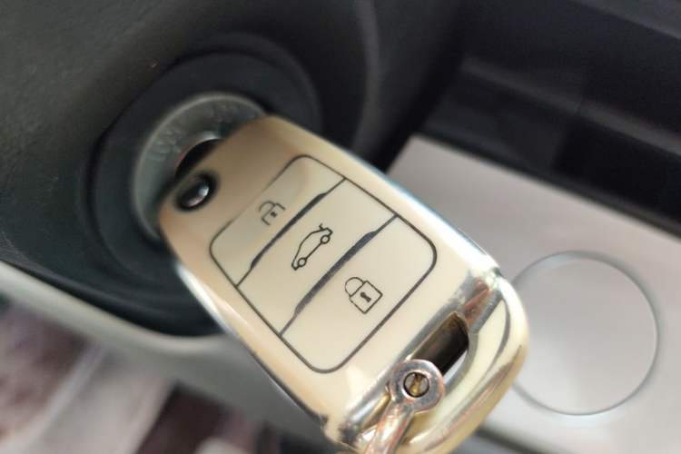 Used CHANGAN NEVO Lumin 2022 210km Sweet Edition Vehicle Key