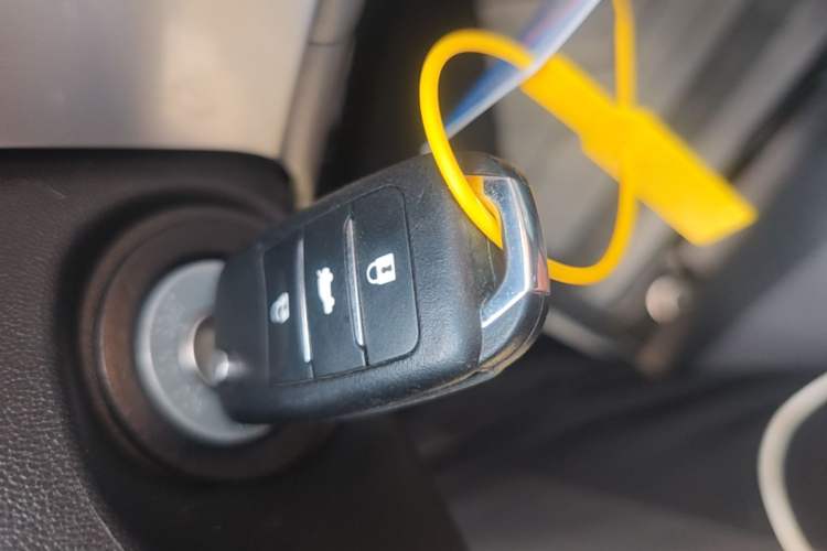 Used CHANGAN NEVO Lumin 2022 155 km – Refreshingly Sweet Edition Vehicle Key