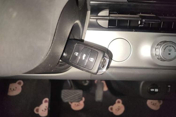 Used CHANGAN NEVO Lumin 2022 210km Sweet Edition Vehicle Key