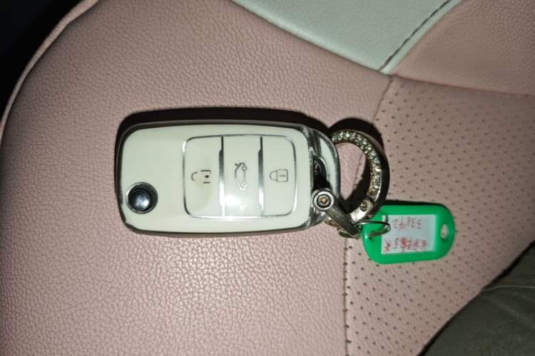 Used CHANGAN NEVO Lumin 2022 210km Sweet Edition Vehicle Key