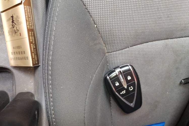 Used CHANGAN NEVO Lumin 2022 210km Sweet Edition Vehicle Key