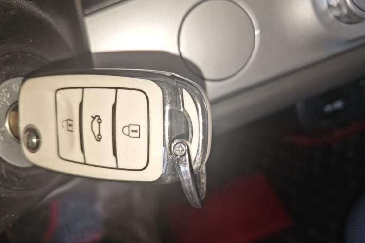 Used CHANGAN NEVO Lumin 2022 210km Sweet Edition Vehicle Key