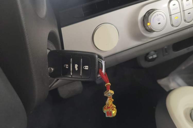 Used CHANGAN NEVO Lumin 2022 210km Sweet Edition Vehicle Key