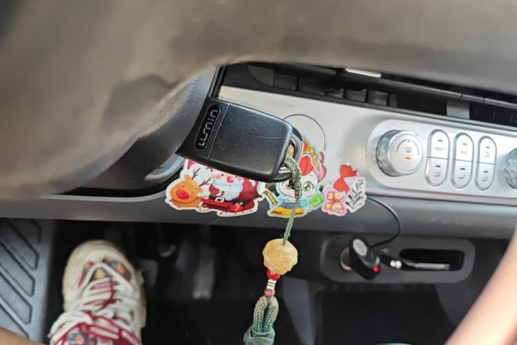 Used CHANGAN NEVO Lumin 2022 210km Sweet Edition Vehicle Key