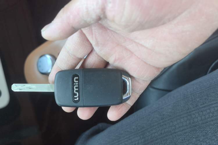 Used CHANGAN NEVO Lumin 2022 155 km – Refreshingly Sweet Edition Vehicle Key