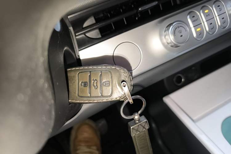 Used CHANGAN NEVO Lumin 2022 210km Sweet Edition Vehicle Key