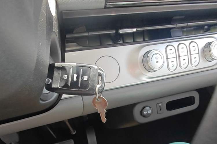 Used CHANGAN NEVO Lumin 2022 210km Sweet Edition Vehicle Key