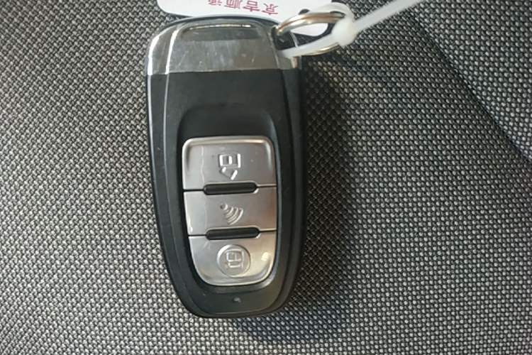 Used CHANGAN NEVO Lumin 2022 210km Sweet Edition Vehicle Key