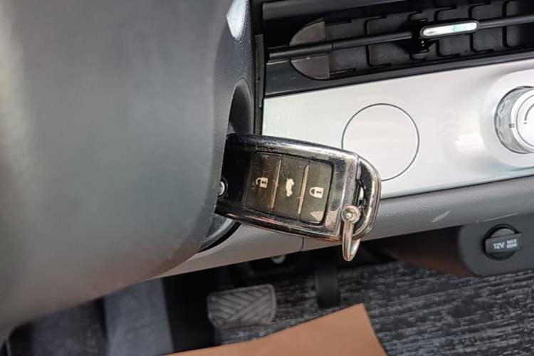 Used CHANGAN NEVO Lumin 2022 210km Sweet Edition Vehicle Key