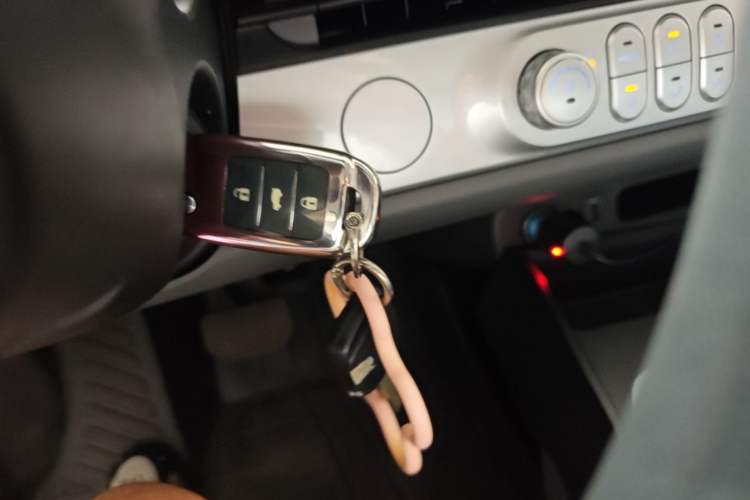 Used CHANGAN NEVO Lumin 2022 155 km – Refreshingly Sweet Edition Vehicle Key