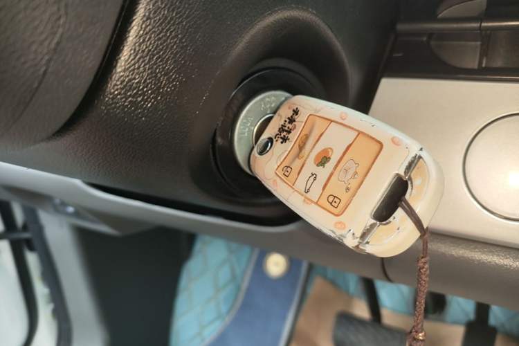 Used CHANGAN NEVO Lumin 2022 210km Sweet Edition Vehicle Key