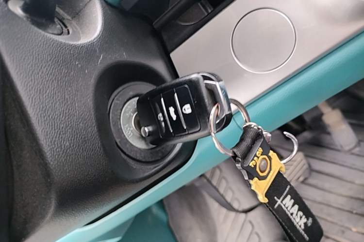 Used CHANGAN NEVO Lumin 2022 210km Sweet Edition Vehicle Key