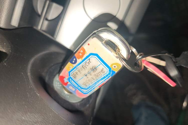 Used CHANGAN NEVO Lumin 2022 155 km – Refreshingly Sweet Edition Vehicle Key