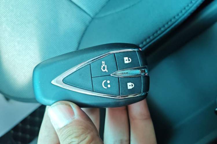 Used CHANGAN NEVO Lumin 2022 210km Sweet Edition Vehicle Key