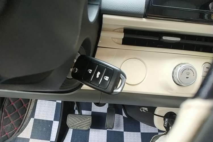 Used CHANGAN NEVO Lumin 2022 155 km – Refreshingly Sweet Edition Vehicle Key
