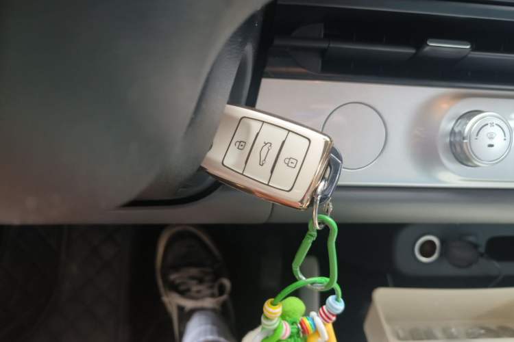 Used CHANGAN NEVO Lumin 2022 155 km – Refreshingly Sweet Edition Vehicle Key