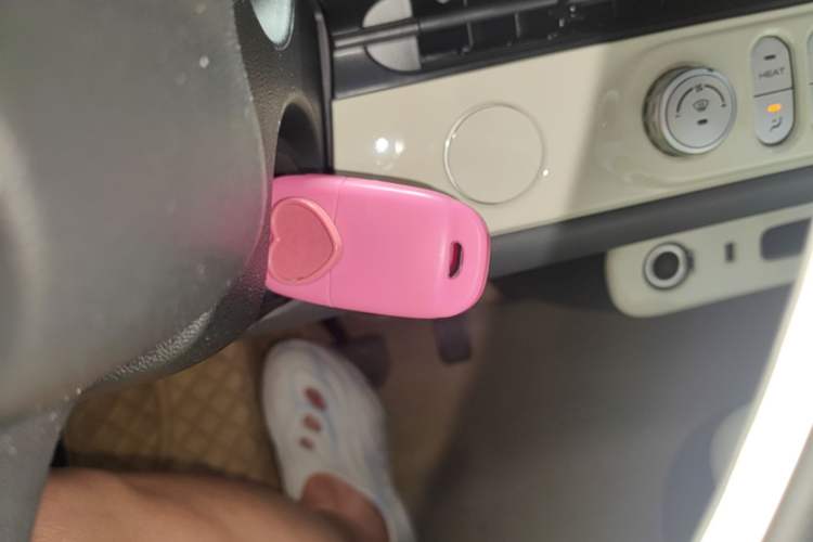 Used CHANGAN NEVO Lumin 2022 155 km – Refreshingly Sweet Edition Vehicle Key