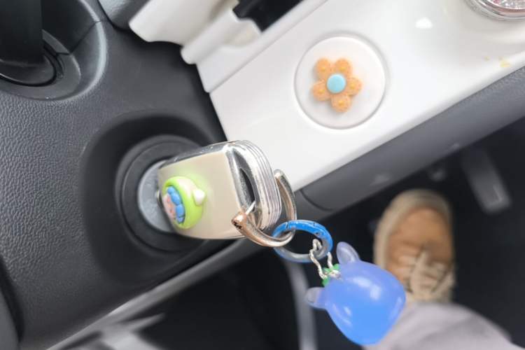 Used CHANGAN NEVO Lumin 2022 155 km – Refreshingly Sweet Edition Vehicle Key