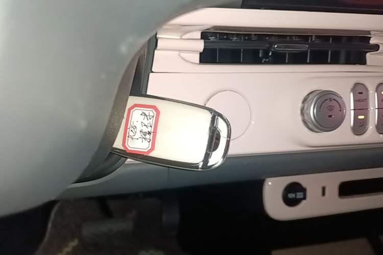 Used CHANGAN NEVO Lumin 2022 155 km – Refreshingly Sweet Edition Vehicle Key