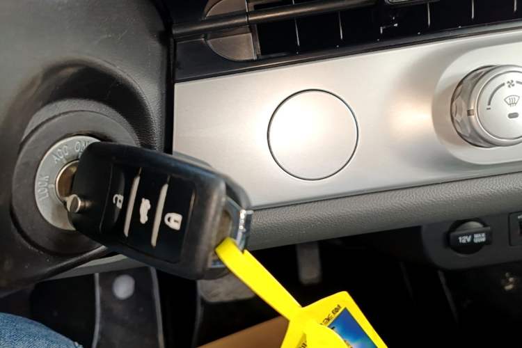 Used CHANGAN NEVO Lumin 2022 155 km – Refreshingly Sweet Edition Vehicle Key