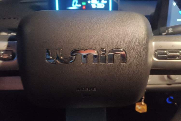 Used CHANGAN NEVO Lumin 2022 210km Sweet Edition Vehicle Key