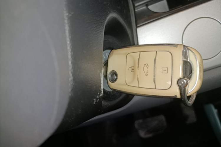 Used CHANGAN NEVO Lumin 2022 210km Sweet Edition Vehicle Key