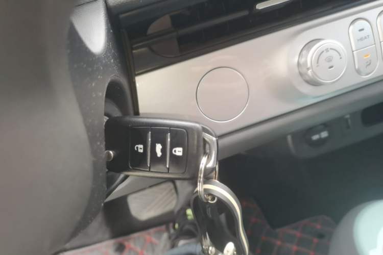 Used CHANGAN NEVO Lumin 2022 210km Sweet Edition Vehicle Key