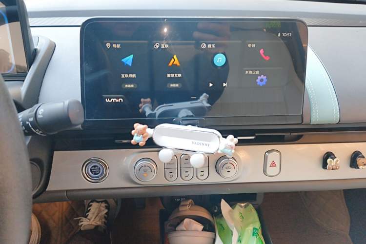 Used CHANGAN NEVO Lumin 2022 301km Honey-Sweet Version Audio And AC Panel