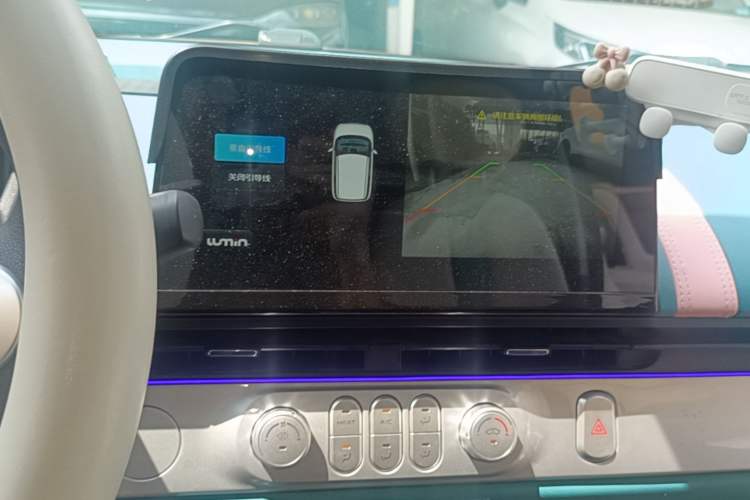 Used CHANGAN NEVO Lumin 2022 210km Sweet Edition Audio And AC Panel