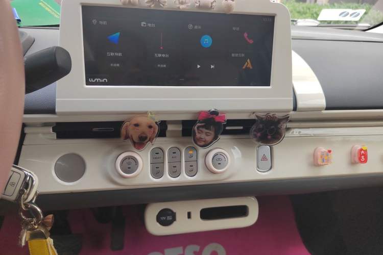 Used CHANGAN NEVO Lumin 2022 210km Sweet Edition Audio And AC Panel