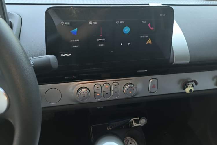 Used CHANGAN NEVO Lumin 2022 155 km – Refreshingly Sweet Edition Audio And AC Panel