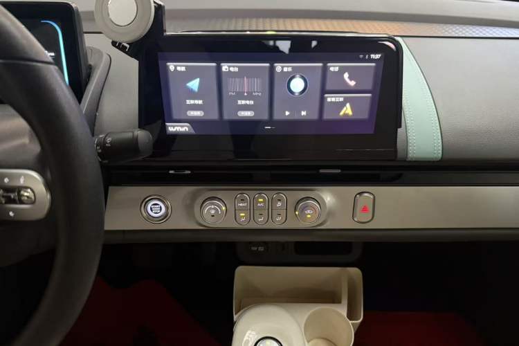Used CHANGAN NEVO Lumin 2022 155 km – Refreshingly Sweet Edition Audio And AC Panel