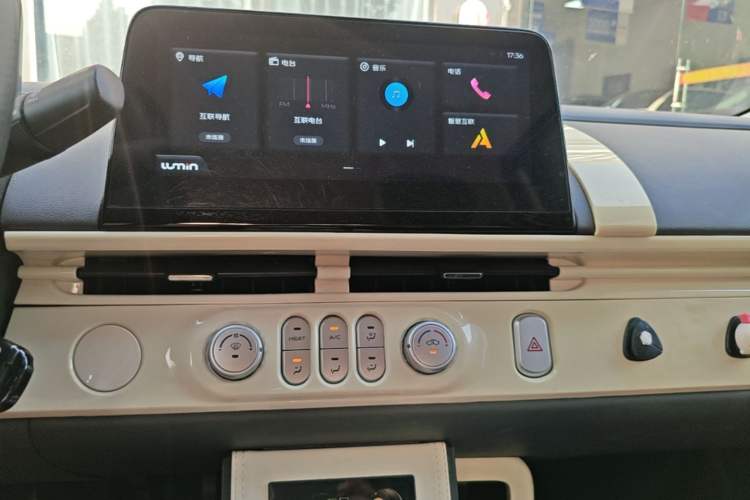 Used CHANGAN NEVO Lumin 2022 155 km – Refreshingly Sweet Edition Audio And AC Panel
