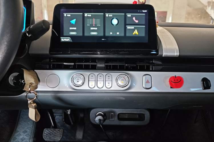 Used CHANGAN NEVO Lumin 2022 210km Sweet Edition Audio And AC Panel