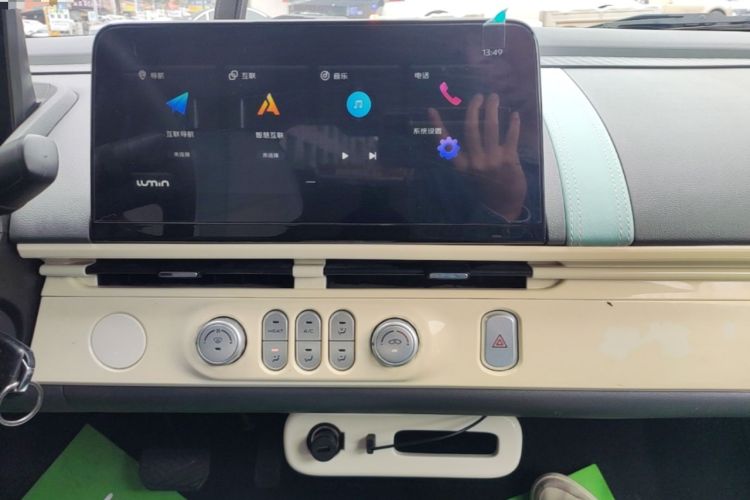 Used CHANGAN NEVO Lumin 2022 210km Sweet Edition Audio And AC Panel