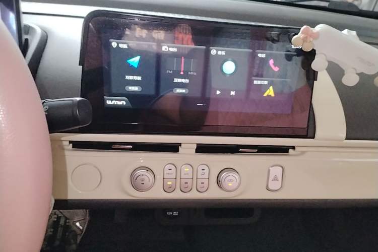 Used CHANGAN NEVO Lumin 2022 210km Sweet Edition Audio And AC Panel