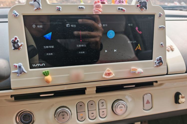 Used CHANGAN NEVO Lumin 2022 210km Sweet Edition Audio And AC Panel