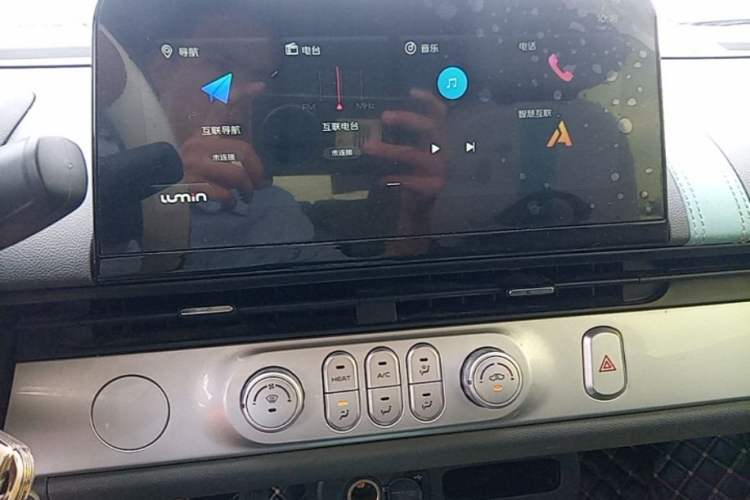 Used CHANGAN NEVO Lumin 2022 210km Sweet Edition Audio And AC Panel