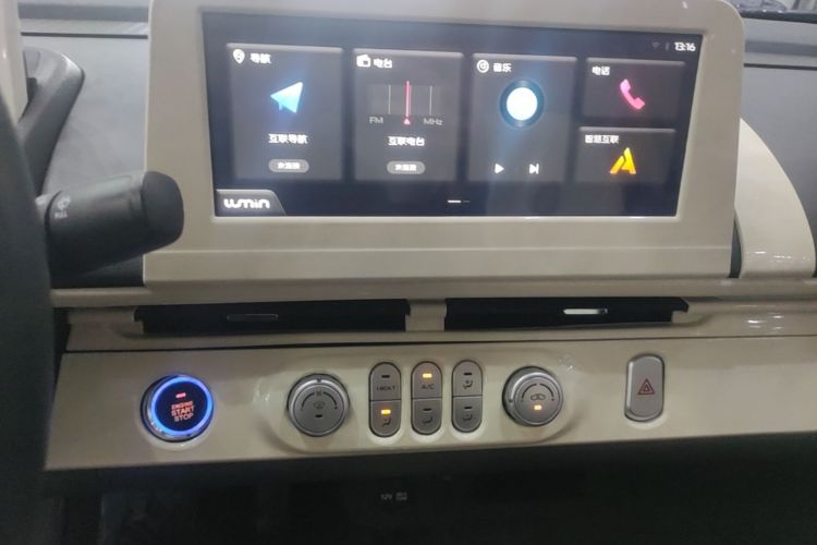 Used CHANGAN NEVO Lumin 2022 155 km – Refreshingly Sweet Edition Audio And AC Panel