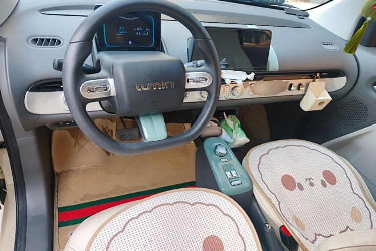 Used CHANGAN NEVO Lumin 2022 301km Honey-Sweet Version Center Console