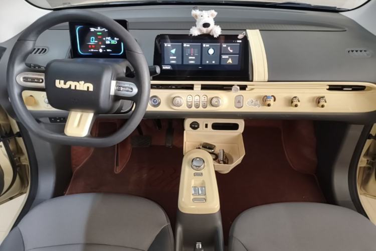 Used CHANGAN NEVO Lumin 2022 210km Sweet Edition Center Console